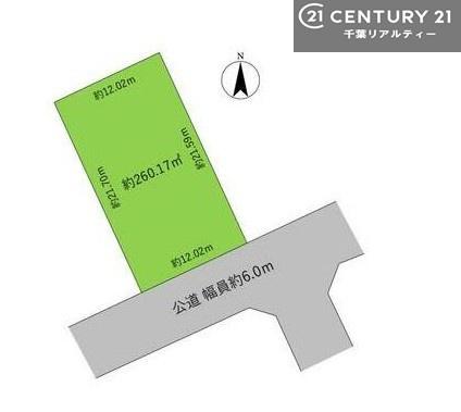 木更津市金田東４丁目の土地