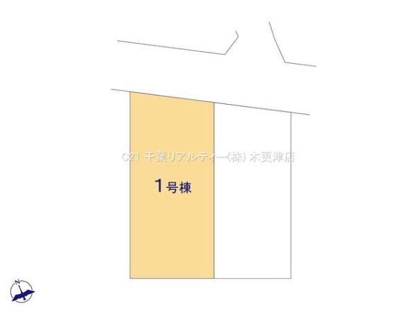 君津市南久保３丁目の新築一戸建
