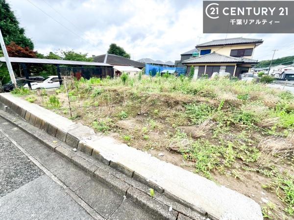 君津市北子安６丁目の土地