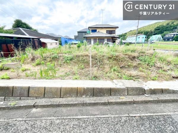 君津市北子安６丁目の土地