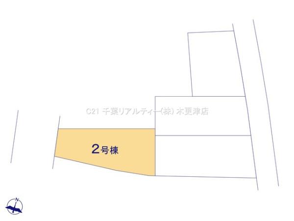 木更津市請西４丁目の新築一戸建