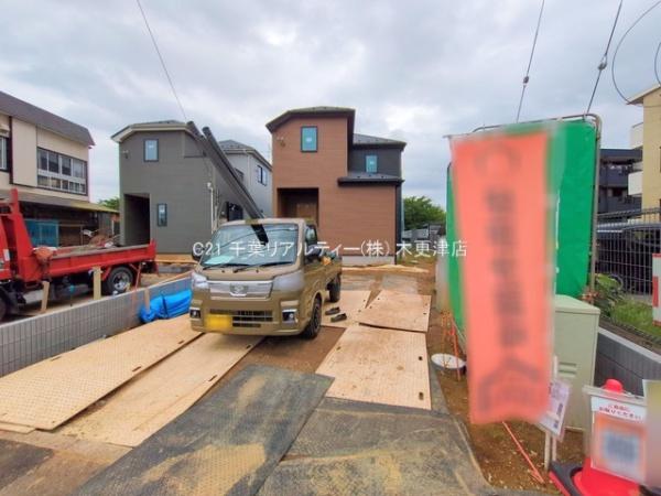 木更津市請西４丁目の新築一戸建