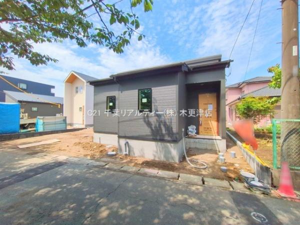 木更津市請西４丁目の新築一戸建