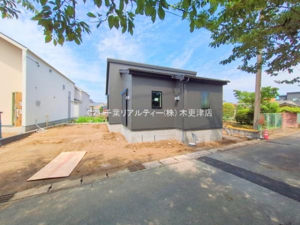 木更津市請西４丁目の新築一戸建