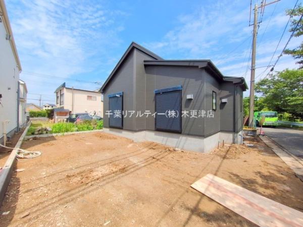 木更津市請西４丁目の新築一戸建