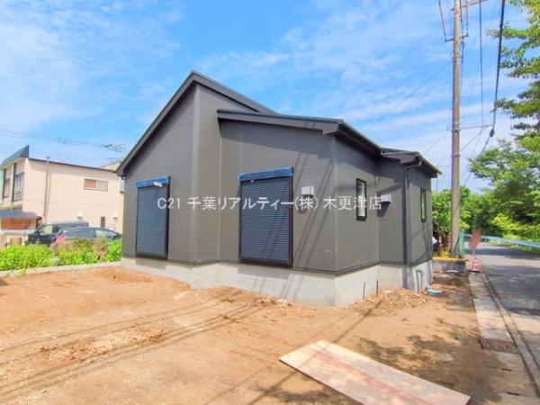 木更津市請西４丁目の新築一戸建