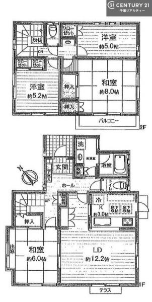 市原市五井西２丁目の中古一戸建