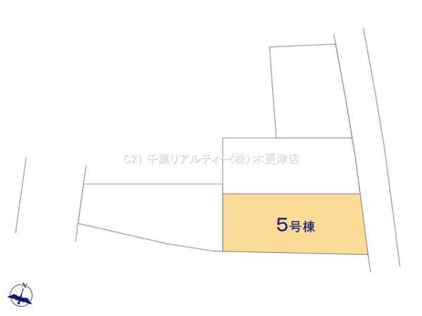 木更津市請西４丁目の新築一戸建