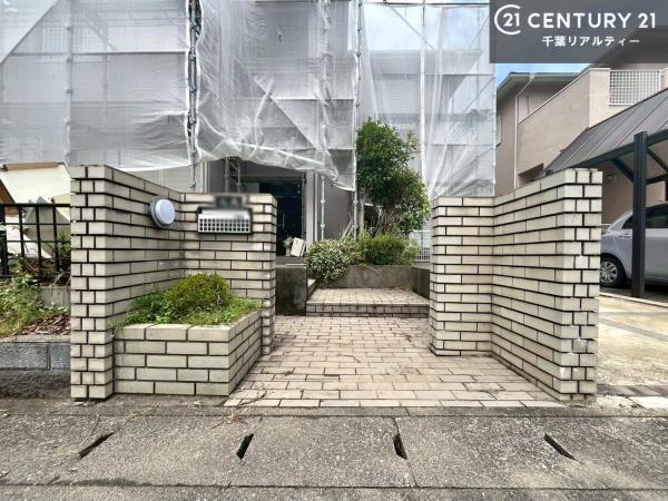 市原市泉台３丁目の中古一戸建て