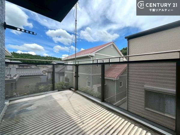 市原市青葉台４丁目の中古一戸建て