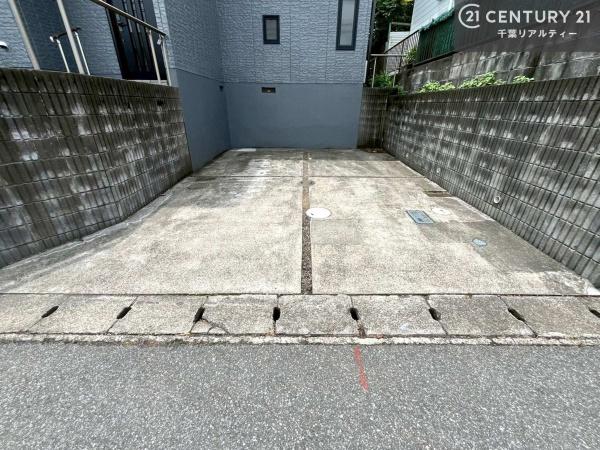 市原市青葉台４丁目の中古一戸建て
