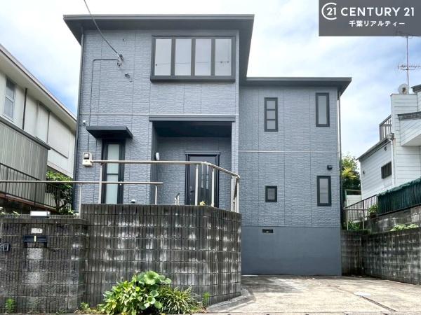 市原市青葉台4丁目　中古戸建て