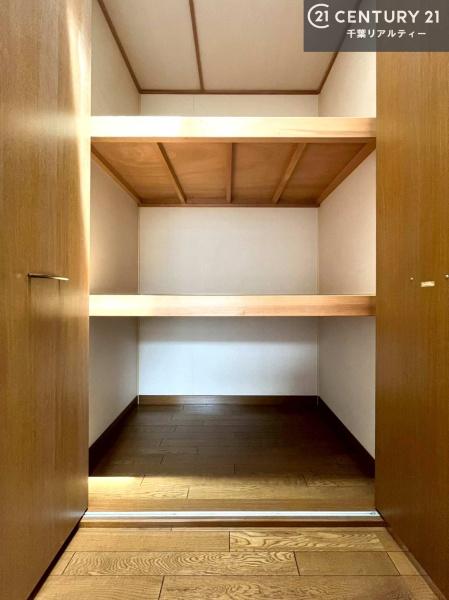 市原市青葉台４丁目の中古一戸建て