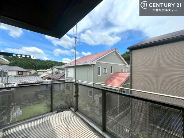 市原市青葉台４丁目の中古一戸建て