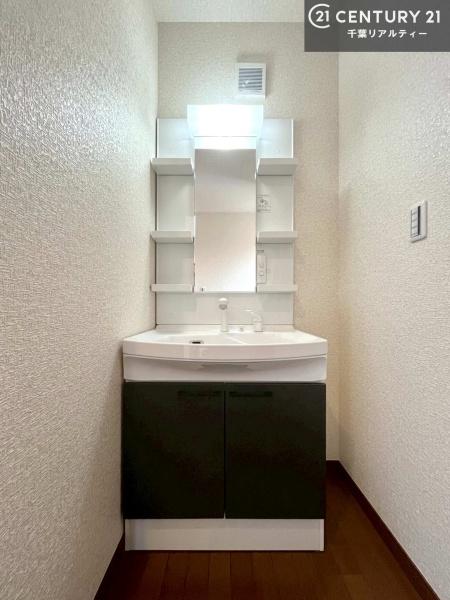 市原市青葉台４丁目の中古一戸建て