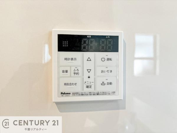 木更津市大久保１丁目の新築一戸建