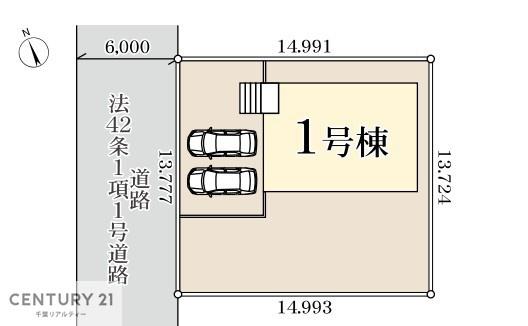 木更津市大久保１丁目の新築一戸建