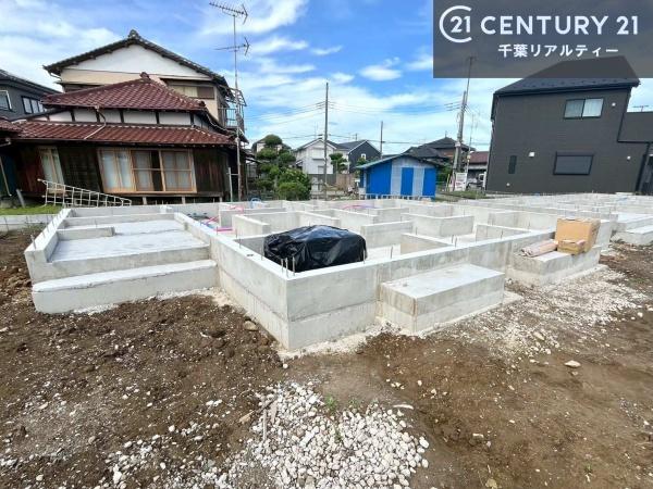 市原市五井の新築一戸建