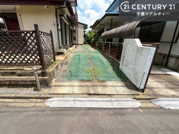 市原市光風台４丁目の中古一戸建て