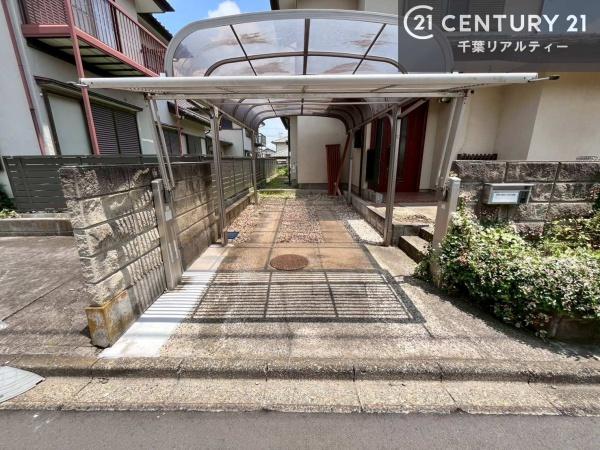市原市光風台４丁目の中古一戸建て