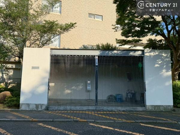 パークシティちはら台１号棟