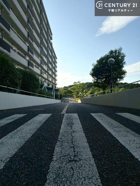 パークシティちはら台１号棟