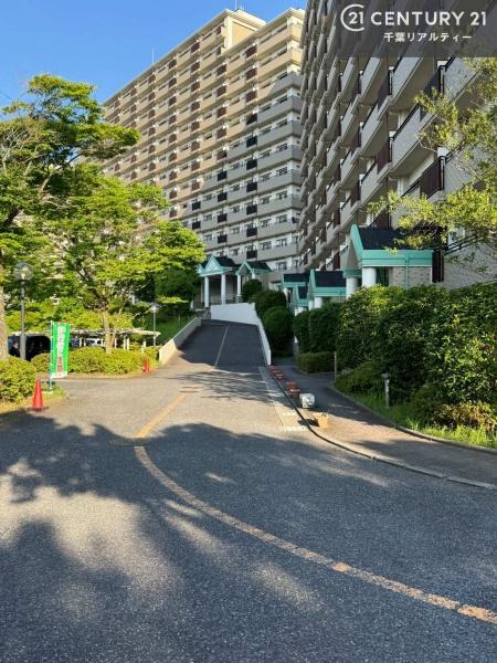 パークシティちはら台１号棟