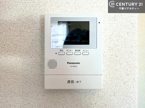 市原市青葉台２丁目の中古一戸建て