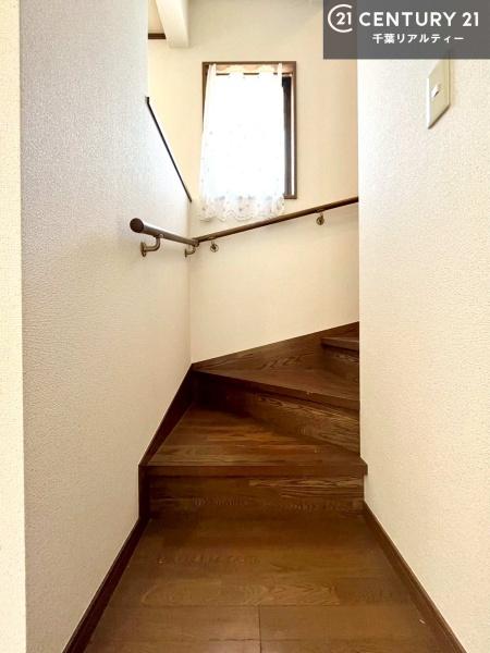 市原市青葉台２丁目の中古一戸建て