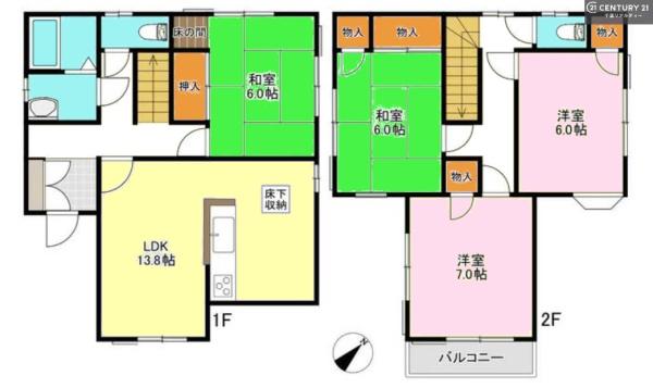 市原市岩崎の中古一戸建