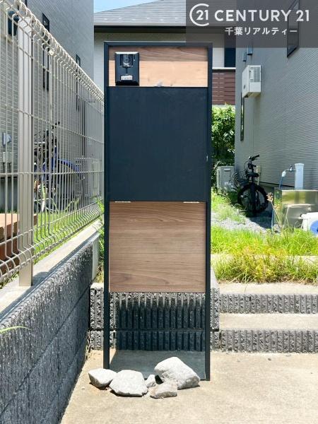 木更津市請西南３丁目の中古一戸建て