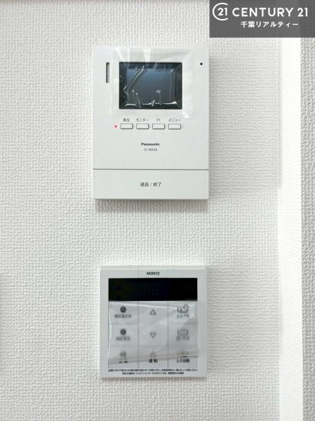 袖ケ浦市今井２丁目の新築一戸建