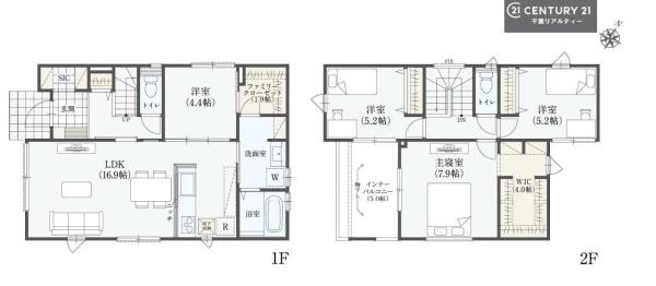 袖ケ浦市今井２丁目の新築一戸建