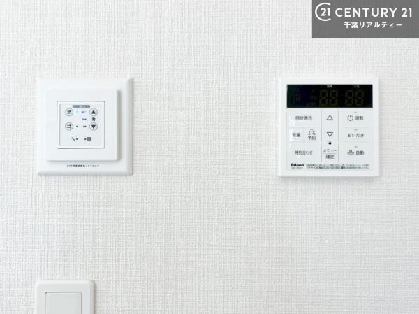 木更津市請西４丁目の新築一戸建