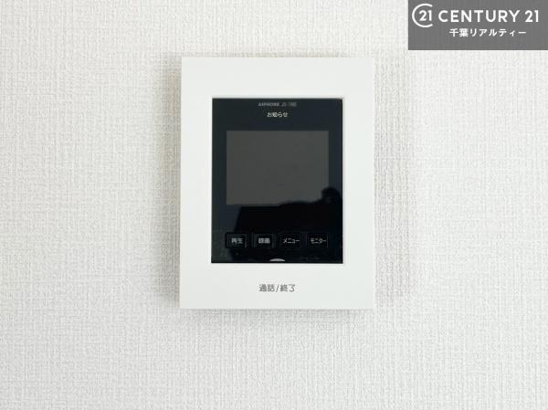 木更津市請西４丁目の新築一戸建