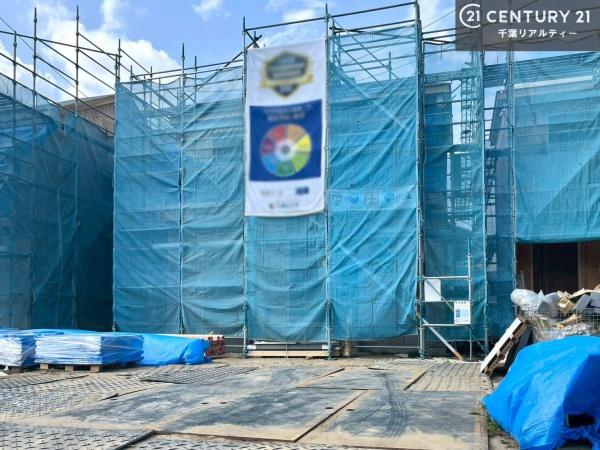 市原市五井の新築一戸建