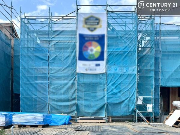 市原市五井の新築一戸建