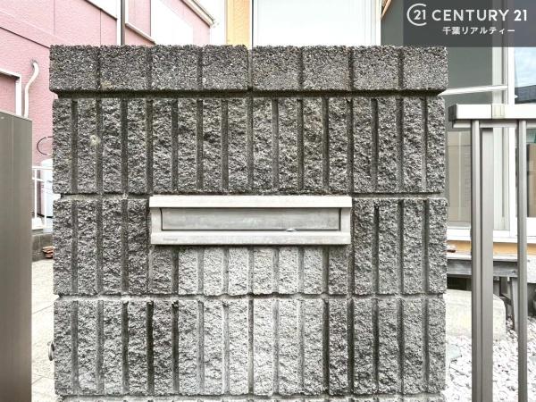 市原市岩崎の中古一戸建て