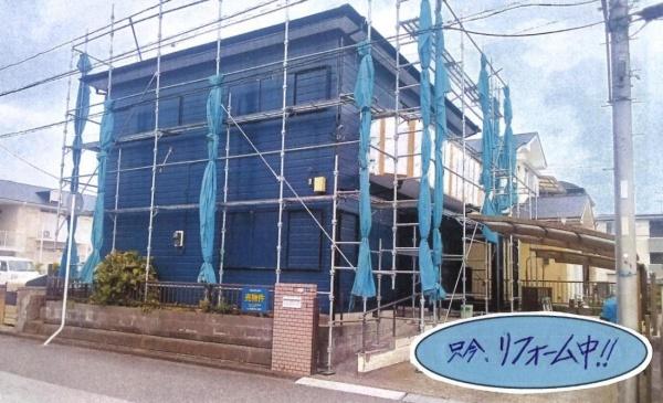 君津市南子安４丁目の中古一戸建