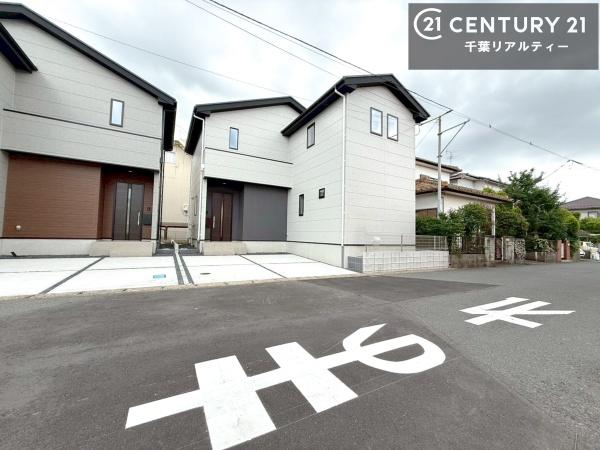 木更津市太田4丁目　1号棟
