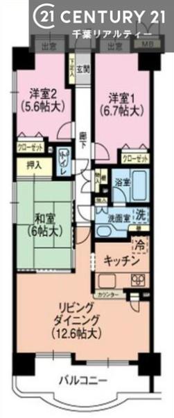 パインズマンション君津イーストタワー