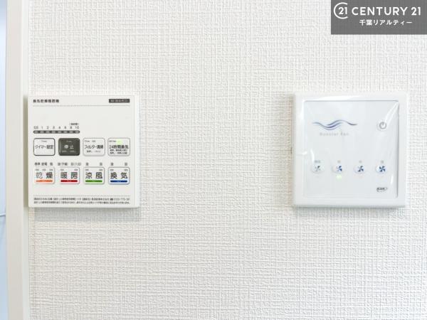 木更津市本郷２丁目の新築一戸建