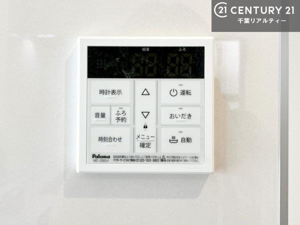 木更津市清川2丁目　2号棟
