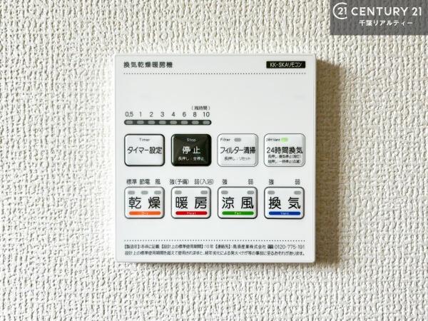 木更津市清川2丁目　1号棟