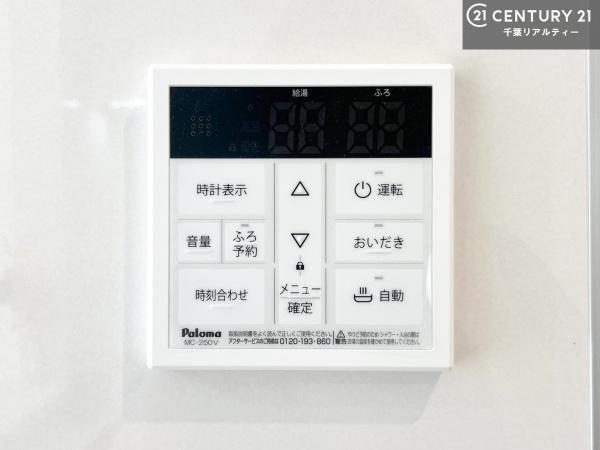 木更津市清川2丁目　1号棟