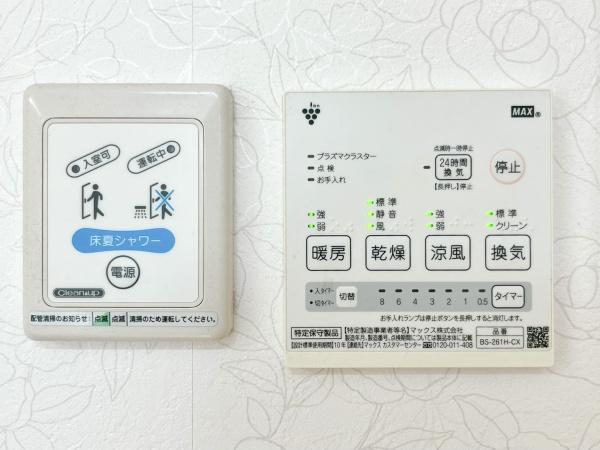 木更津市東太田３丁目の中古一戸建て
