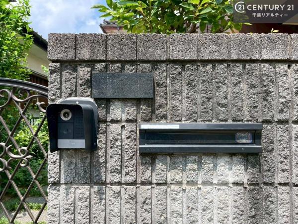 市原市中高根の中古一戸建て