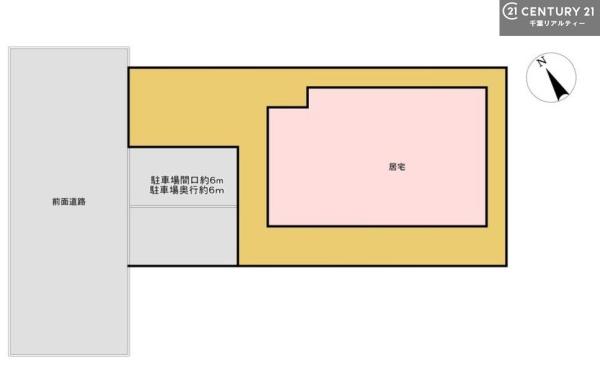 君津市北子安１丁目の中古一戸建て