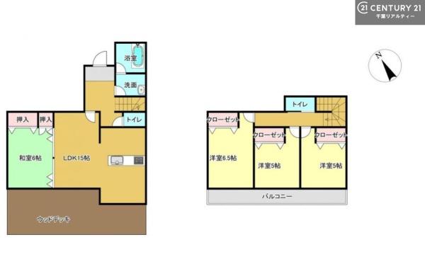 木更津市ほたる野４丁目の中古一戸建て
