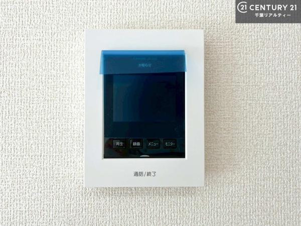 市原市諏訪１丁目の新築一戸建